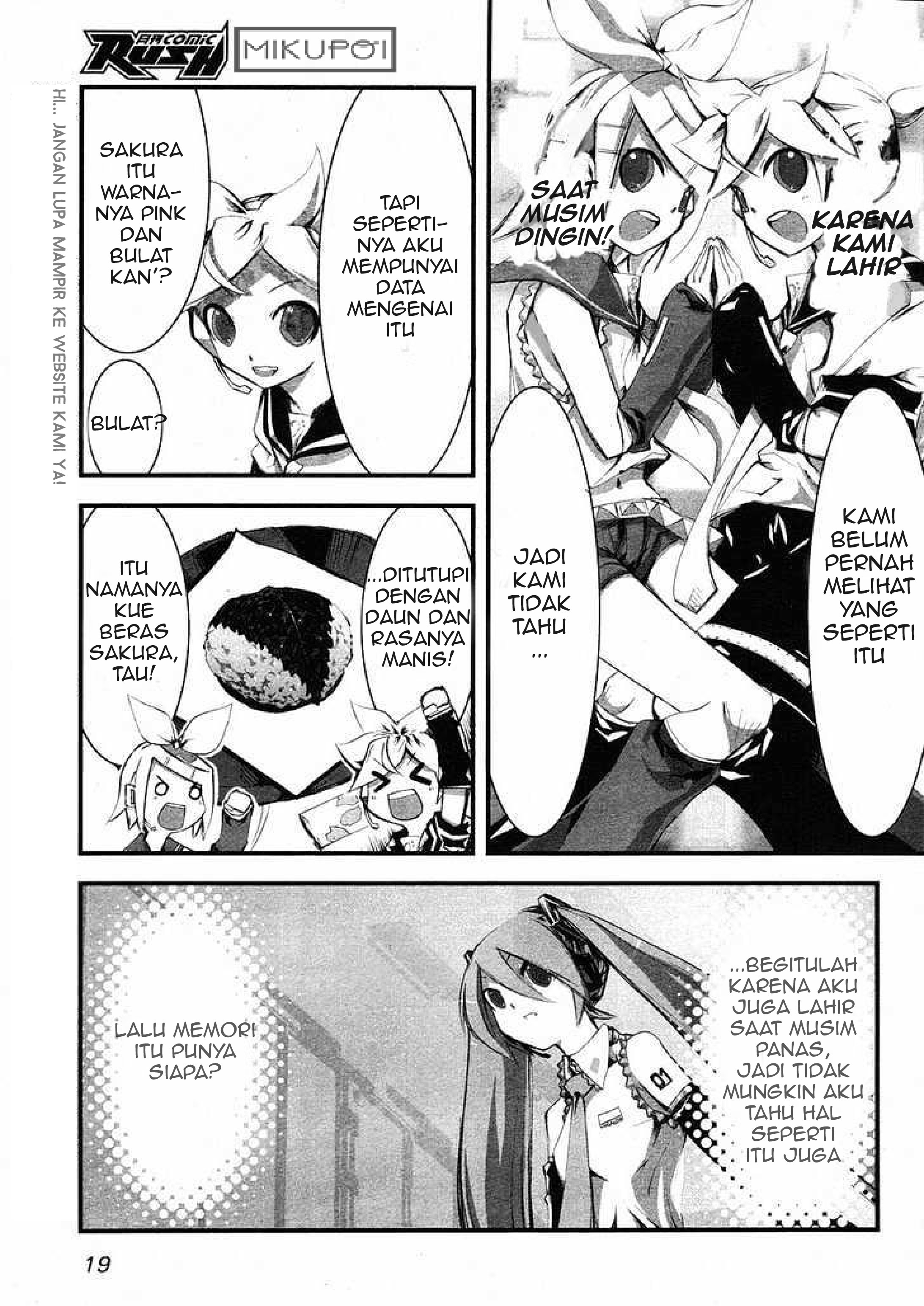Maker Hikoshiki Hatsune Mix chapter 5